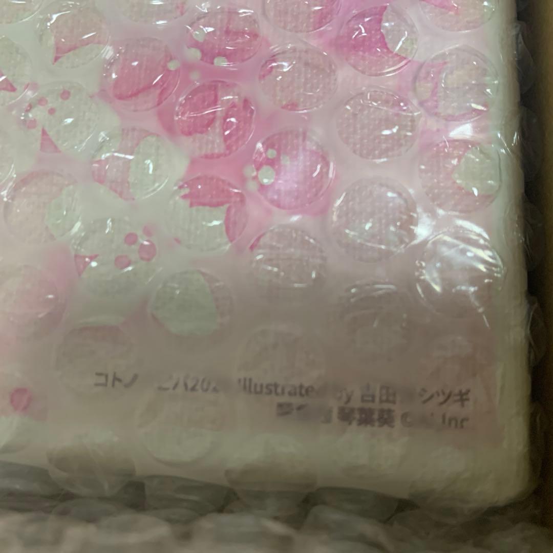 琴葉姉妹　コトハピ2024 キャンパスボード