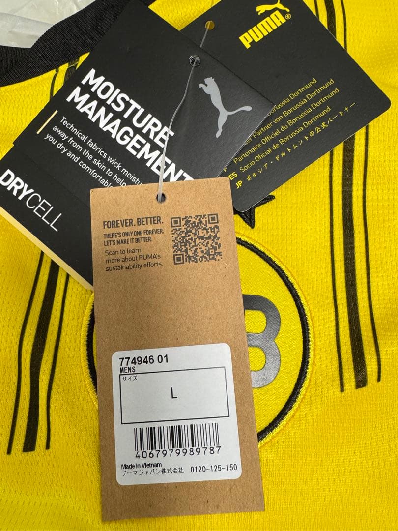 Borussia Dortmund オーセンティック インポート L No.3