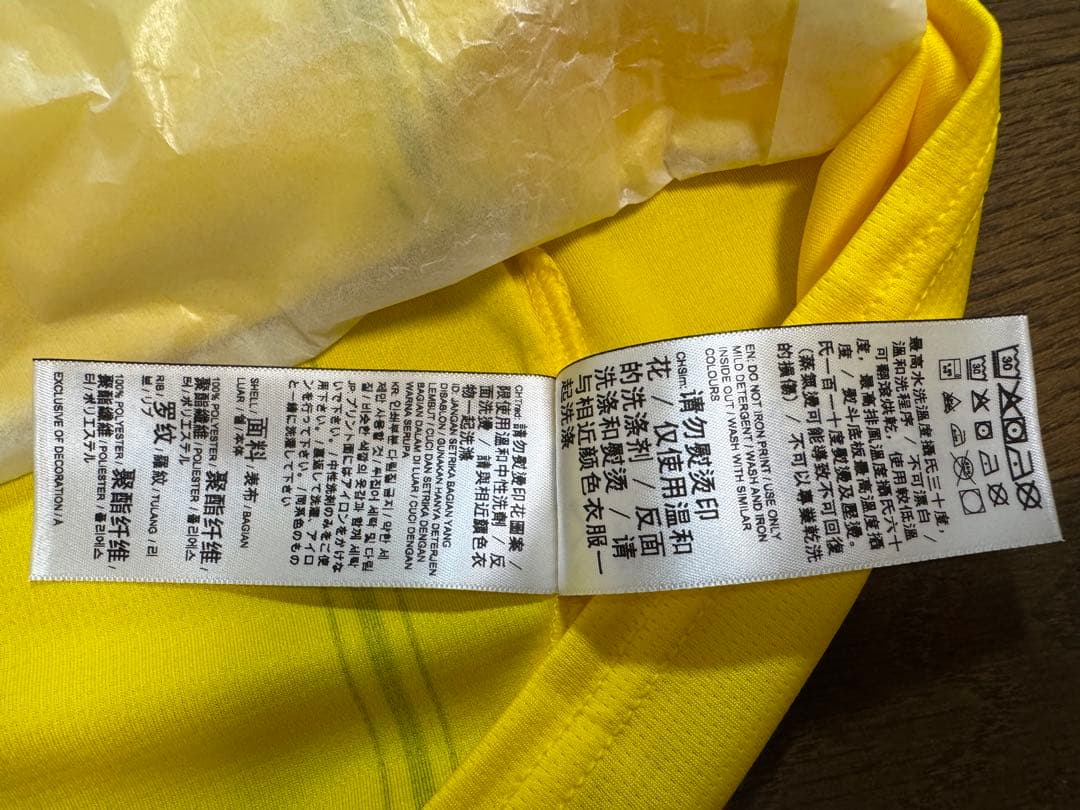 Borussia Dortmund オーセンティック インポート L No.3