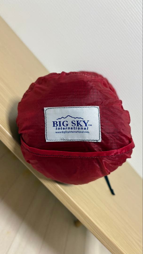 最終値下げ‼️Big Sky International Chinook 1.5P