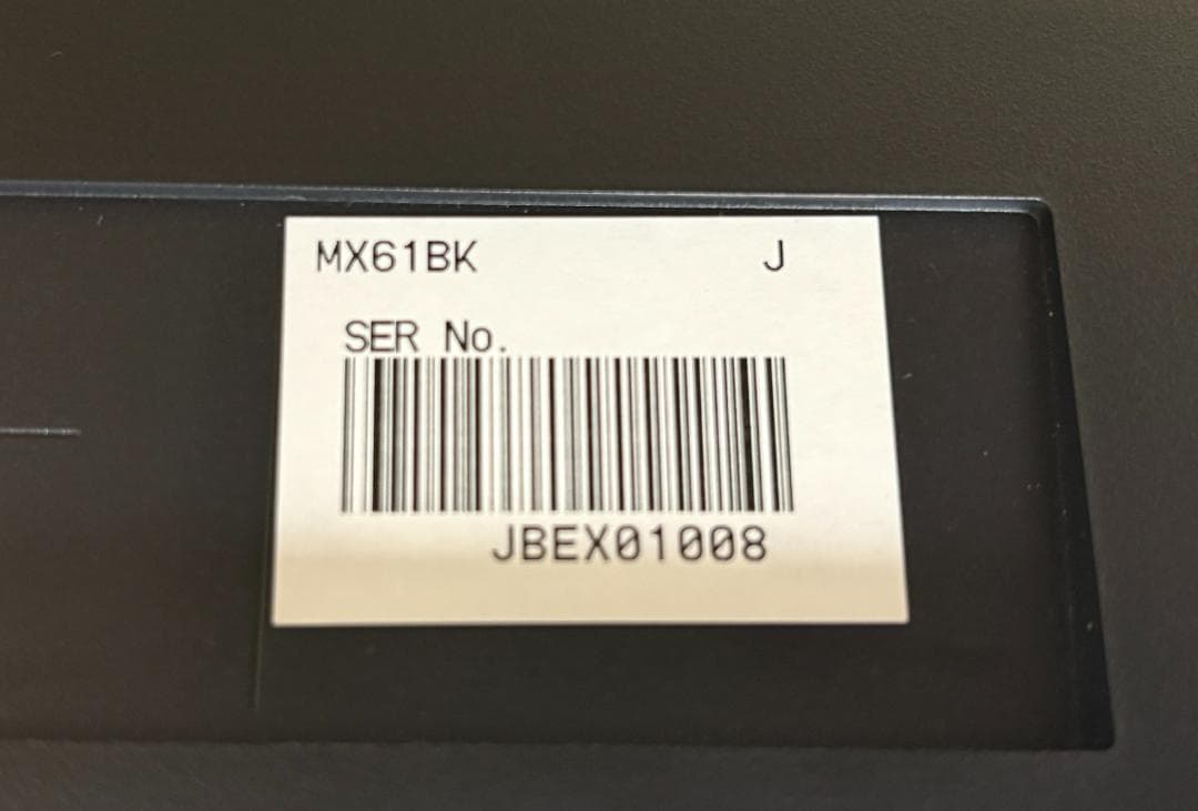 Yamaha MX61 シンセサイザー 61鍵