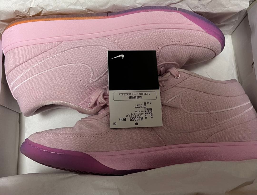 【中古】Nike Book 1 \"Sunrise\" 27cm