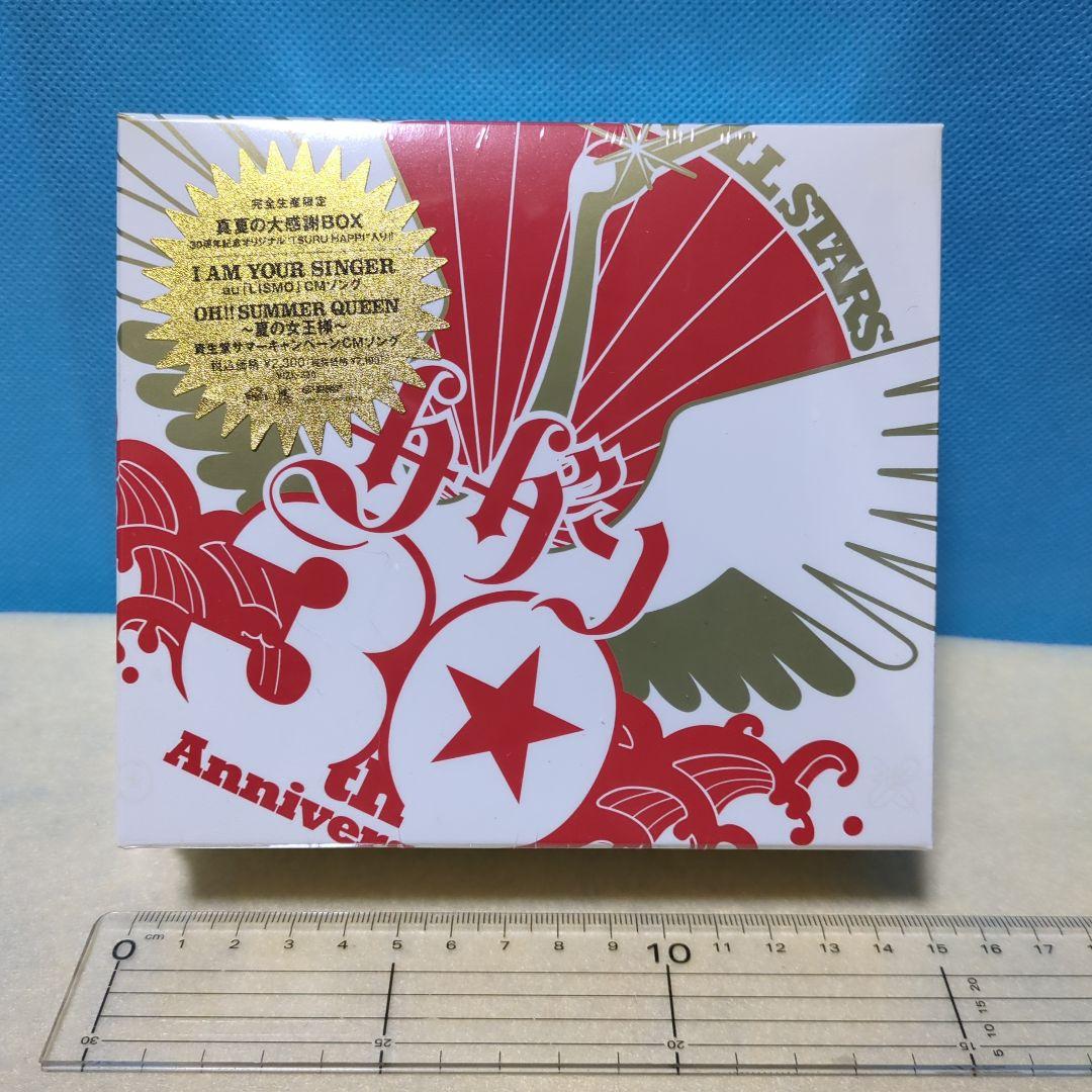 サザンオールスターズ 完全生産限定【真夏の大感謝BOX】30周年記念グッズセット