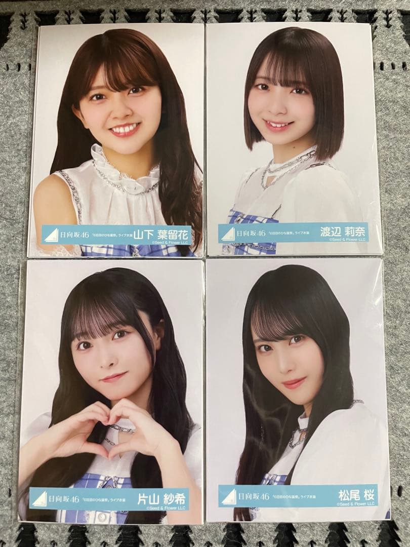 s*a様 日向坂46 6回目のひな誕祭ライブ衣装 未開封　直筆サイン入り封入種