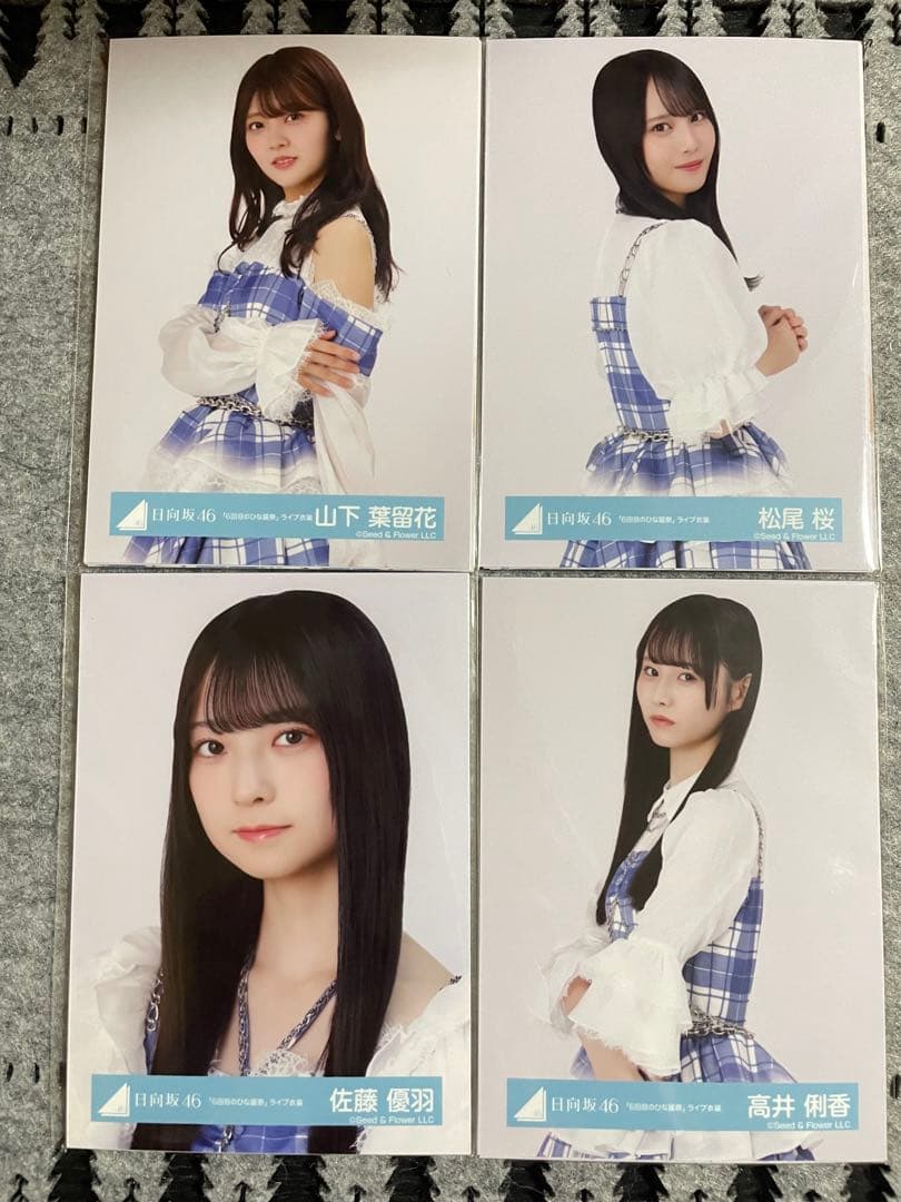 s*a様 日向坂46 6回目のひな誕祭ライブ衣装 未開封　直筆サイン入り封入種