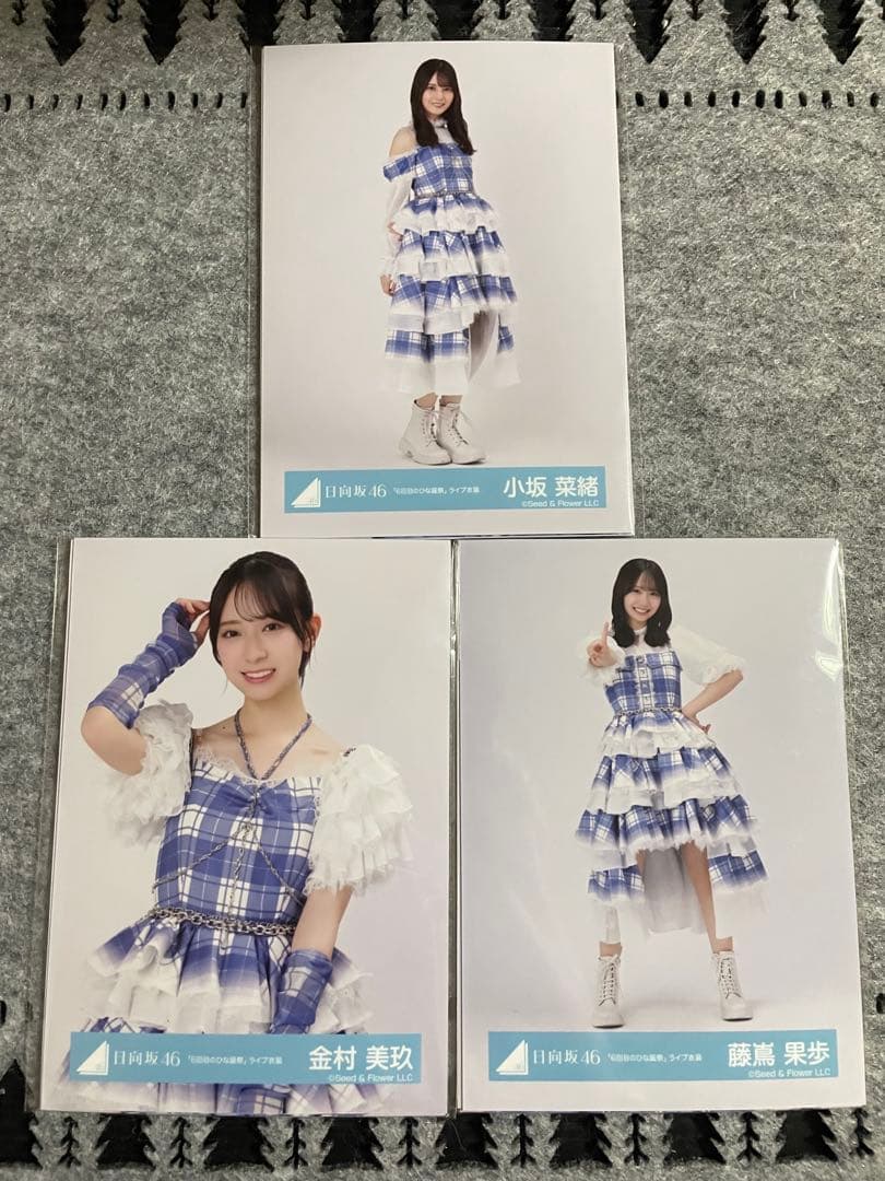 s*a様 日向坂46 6回目のひな誕祭ライブ衣装 未開封　直筆サイン入り封入種
