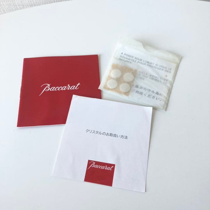 正規品 バカラ フラワーベース マサイ masai クリスタル 花器