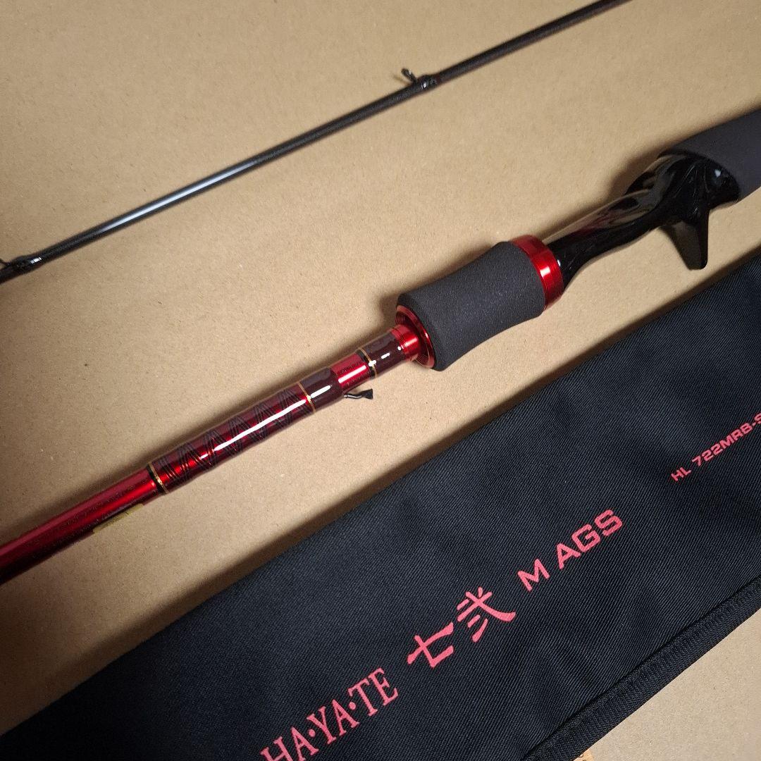 ダイワ ハートランド　722MRB-SV AGS25 疾風 七弐 M AGS