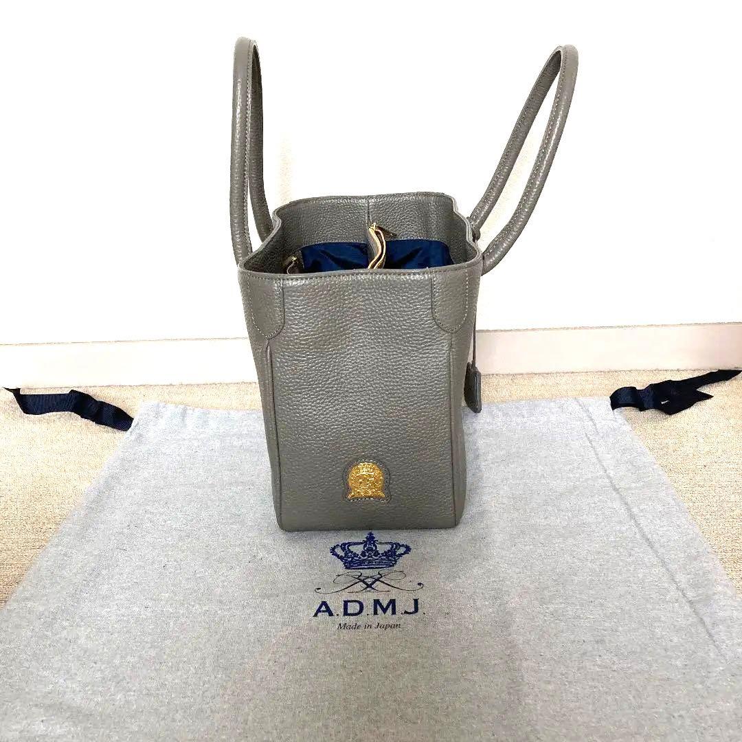 値下げ‼️ADMJ エーディーエムジェイ 牛革 トートバッグ 32cm