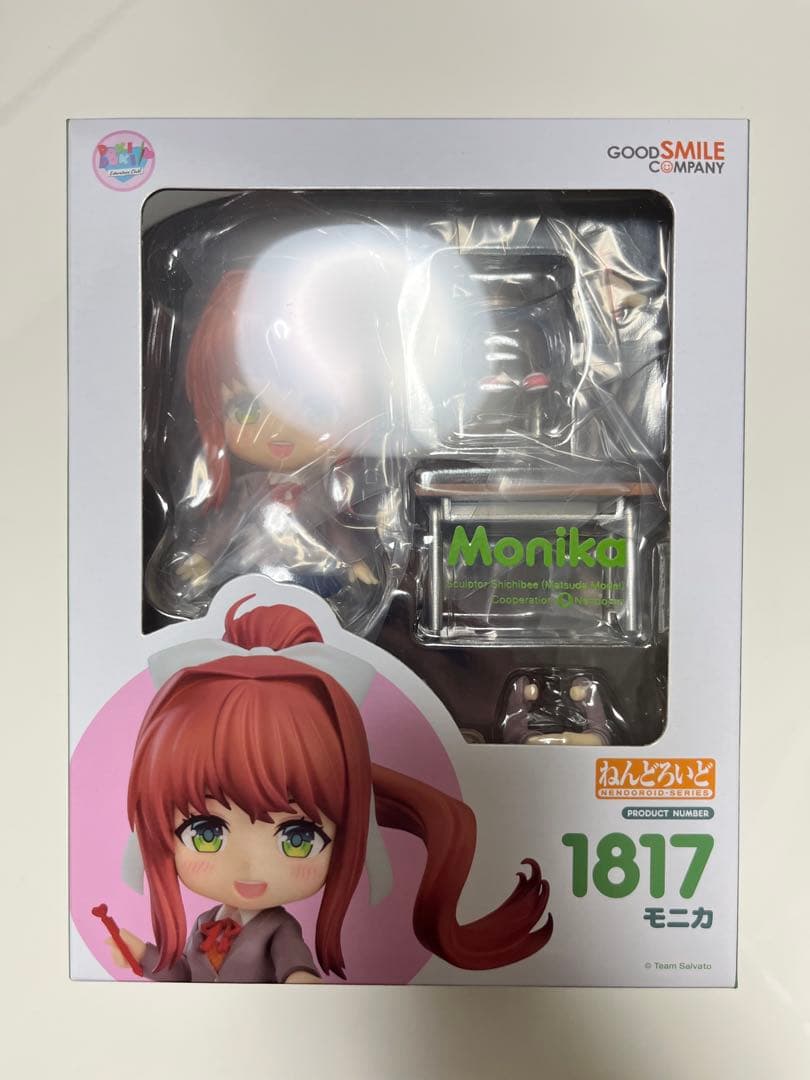 【新品未使用】ねんどろいど モニカ ドキドキ文芸部 DDLC