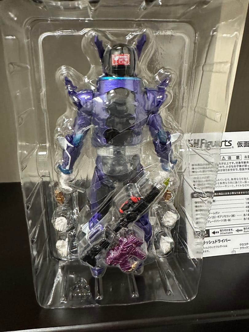 S.H.Figuarts 仮面ライダー ローグ