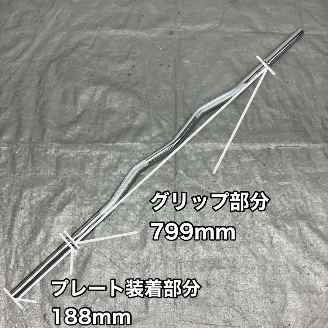 ★送料無料★28mm180cmバーベル 120cmEZバーセットWシャフト計2本