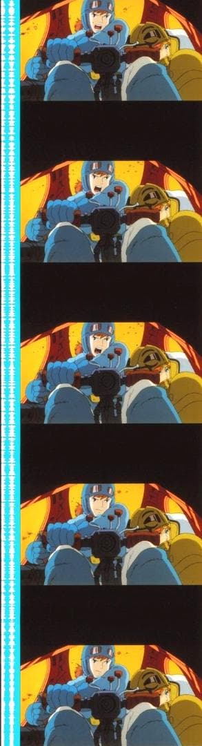 風の谷のナウシカ 35mm映画フィルム 連続５コマ 島本須美 NAUSICAA