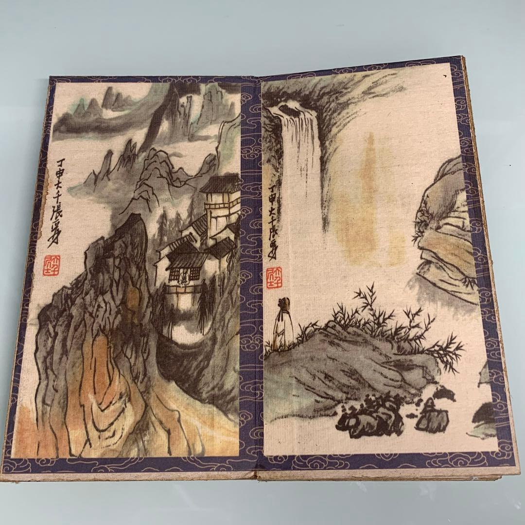 蔵出し 美術　絵　大名家　張大千山水絵冊　旧蔵　研究用