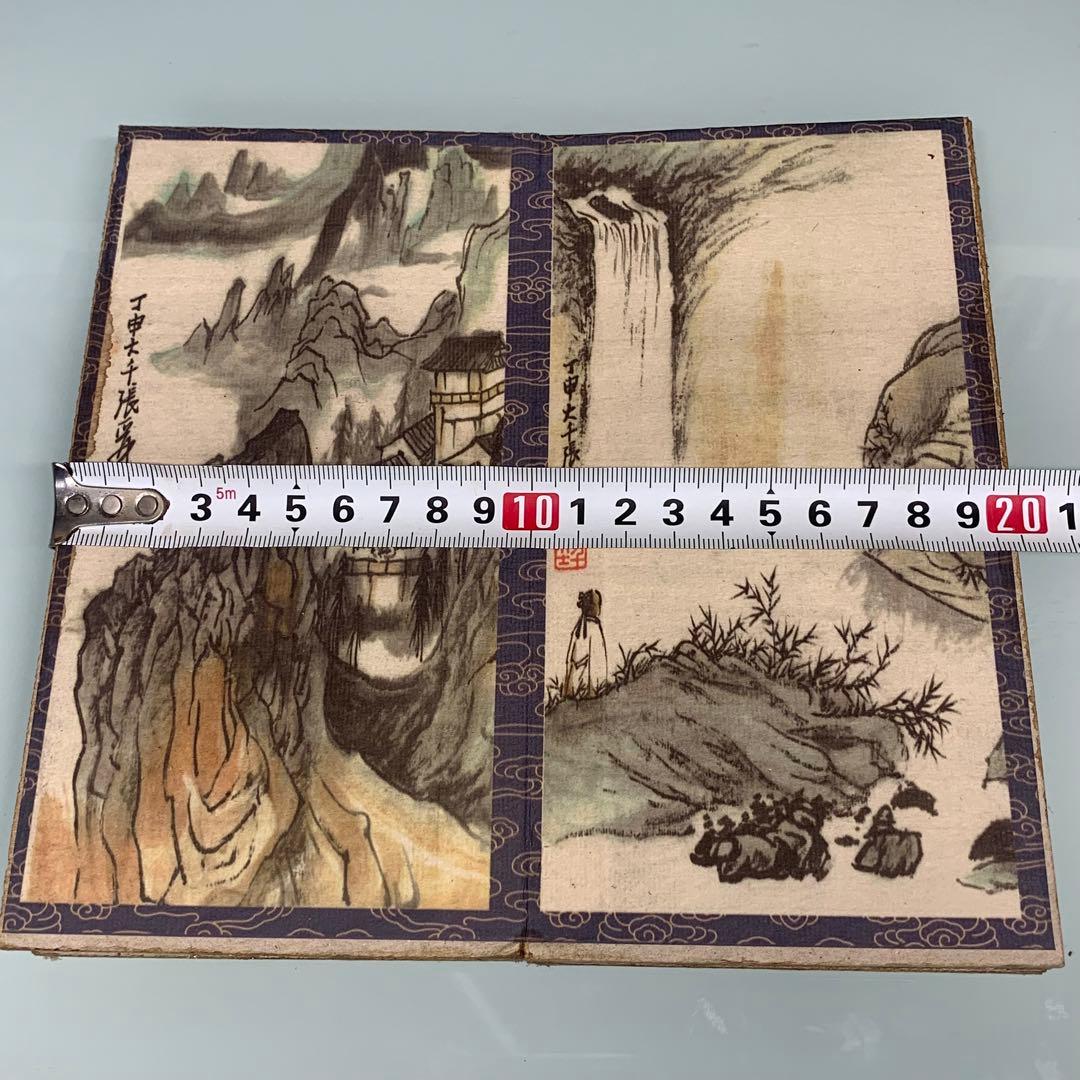 蔵出し 美術　絵　大名家　張大千山水絵冊　旧蔵　研究用