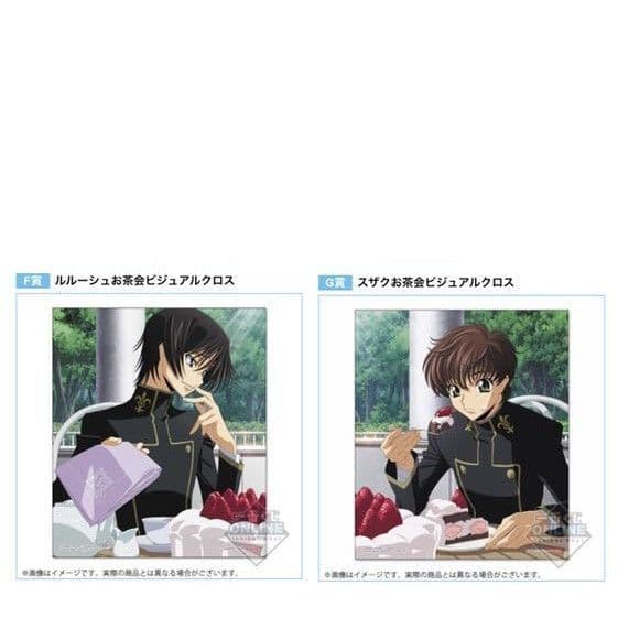 コードギアス　一番くじ　ビジュアルクロス
