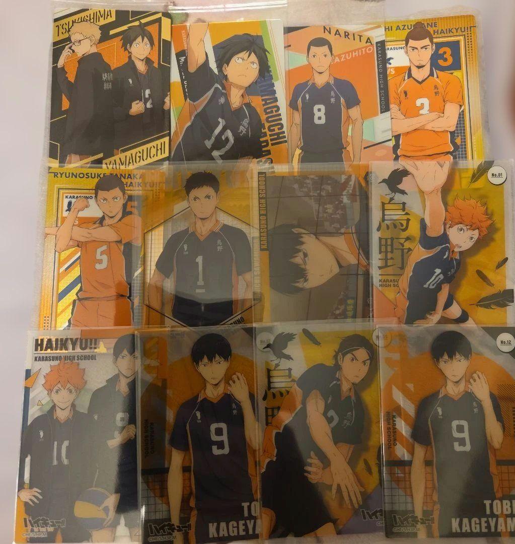 ハイキュー!! 烏野高校 セット