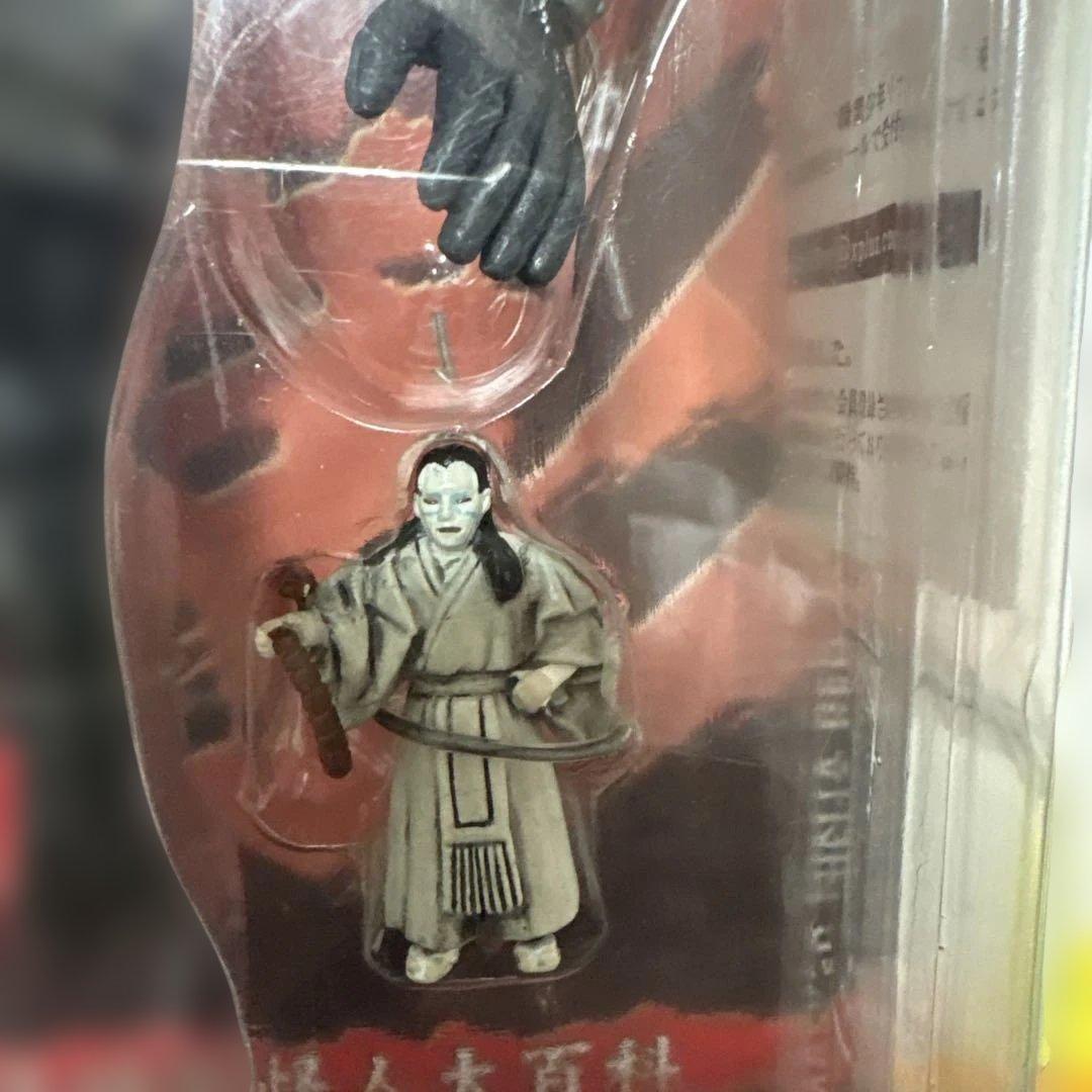 仮面の忍者赤影　金目像