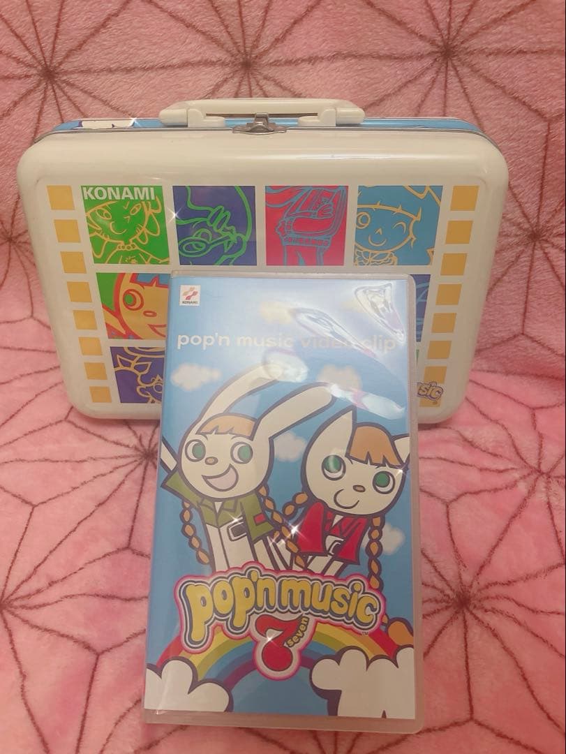 【非売品あり】ポップンミュージック CDセット・缶バッジ・ビデオクリップ