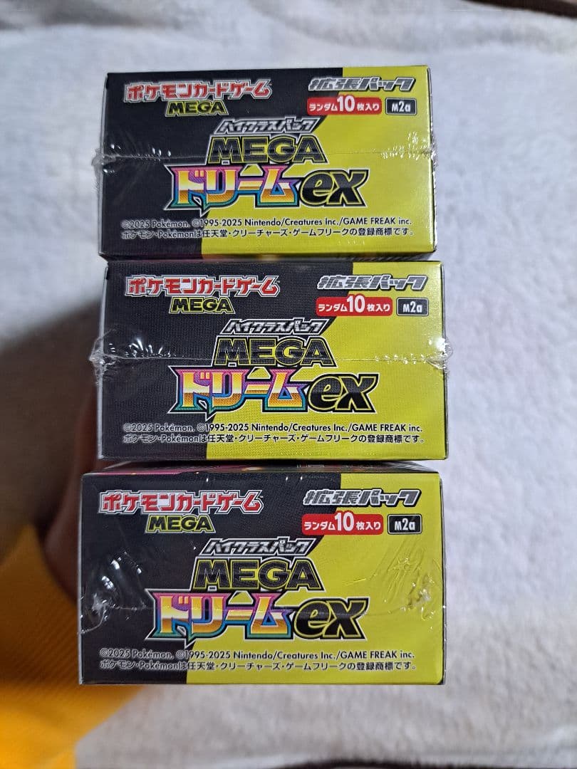ポケモンカード MEGA ドリームEX 3Box