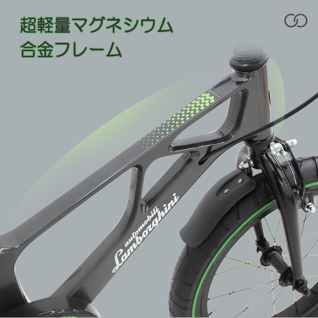 【新品未使用】ランボルギーニ 18インチ 子供用自転車 Pink