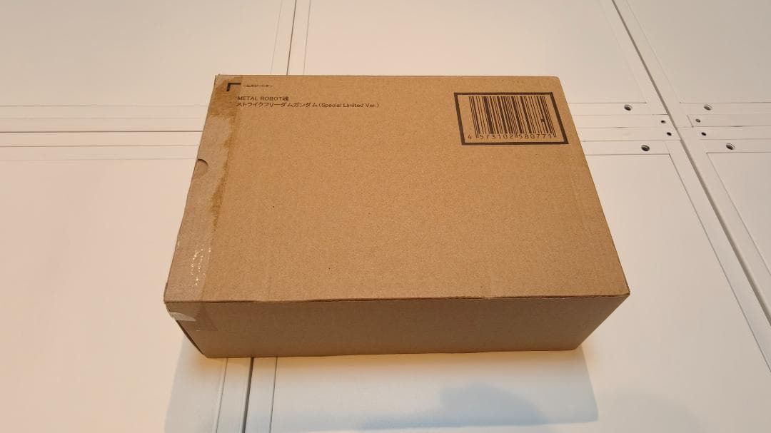 LROBOT魂ストライクフリーダムガンダムSpecial Limited