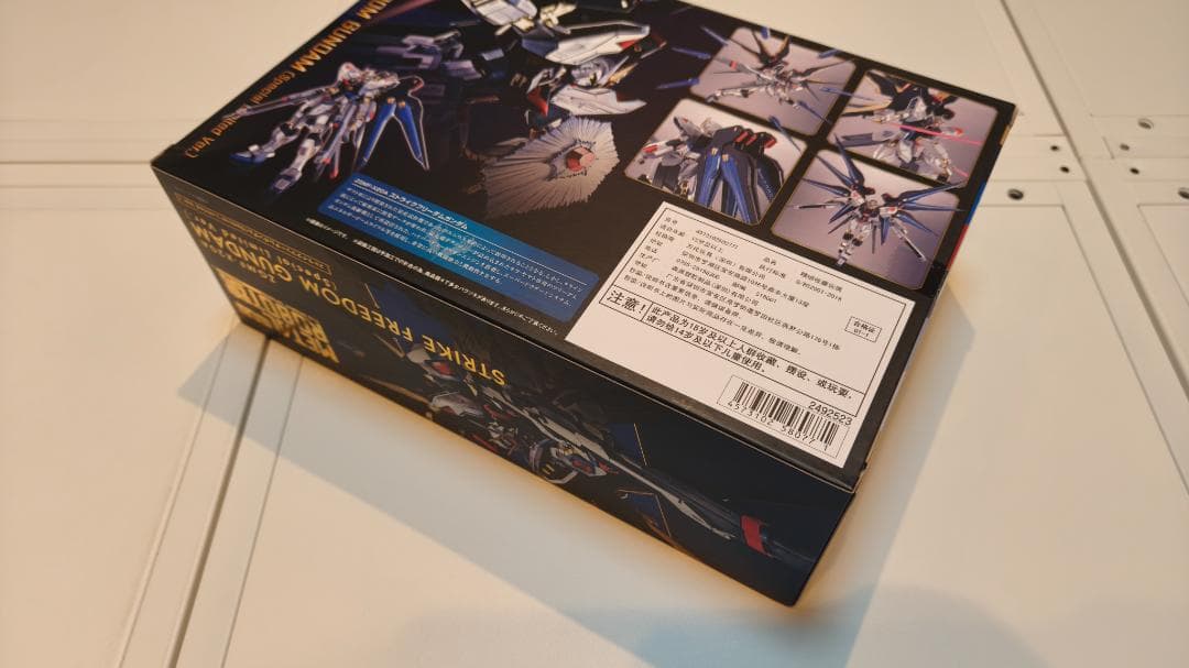 LROBOT魂ストライクフリーダムガンダムSpecial Limited