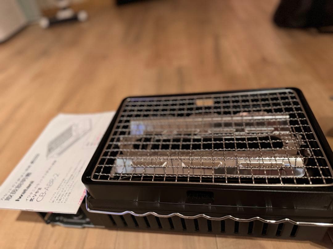 【新品未使用】炉ばた焼器炙りや2