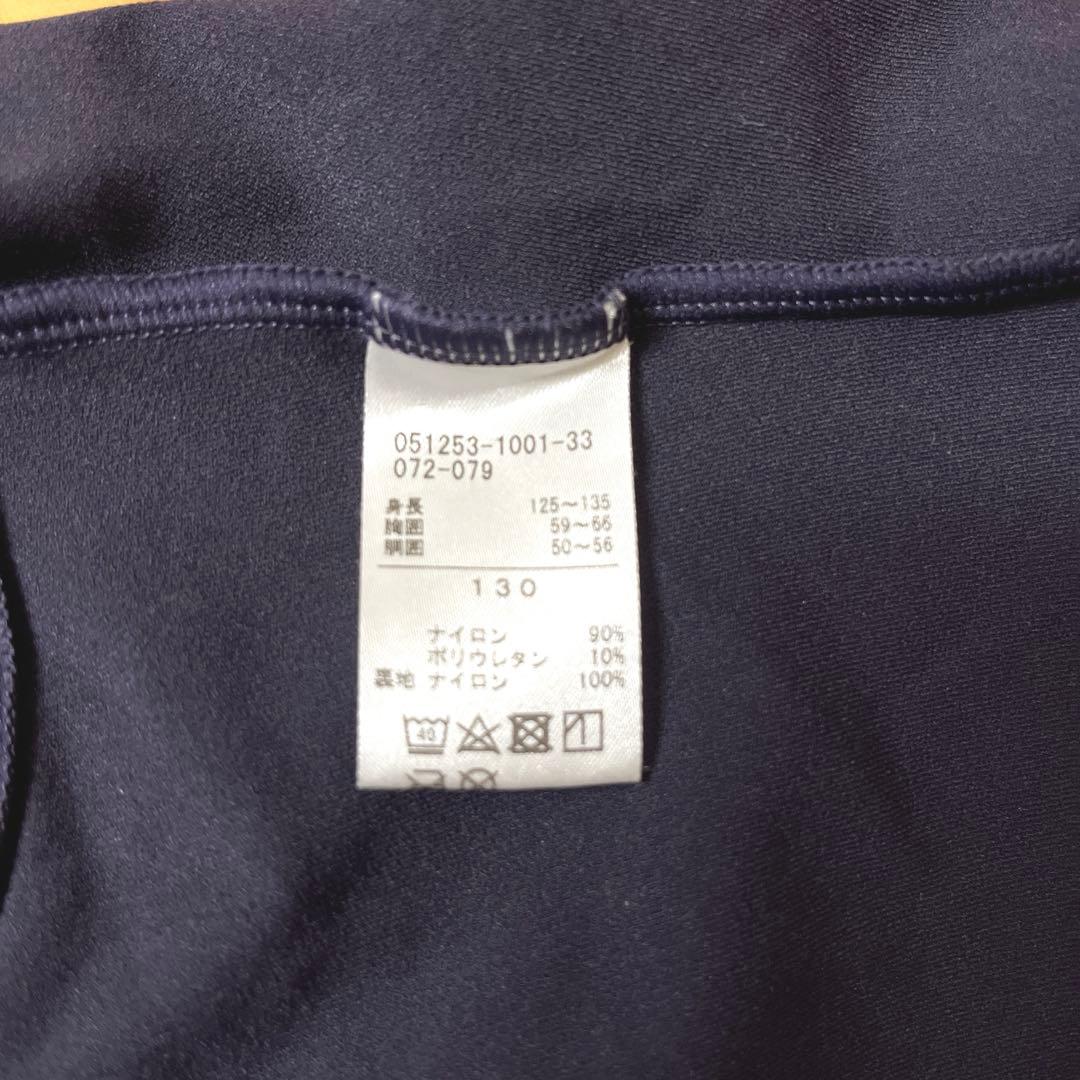 【美品】チャコット レオタード 130 120 レース　ブラックベリー