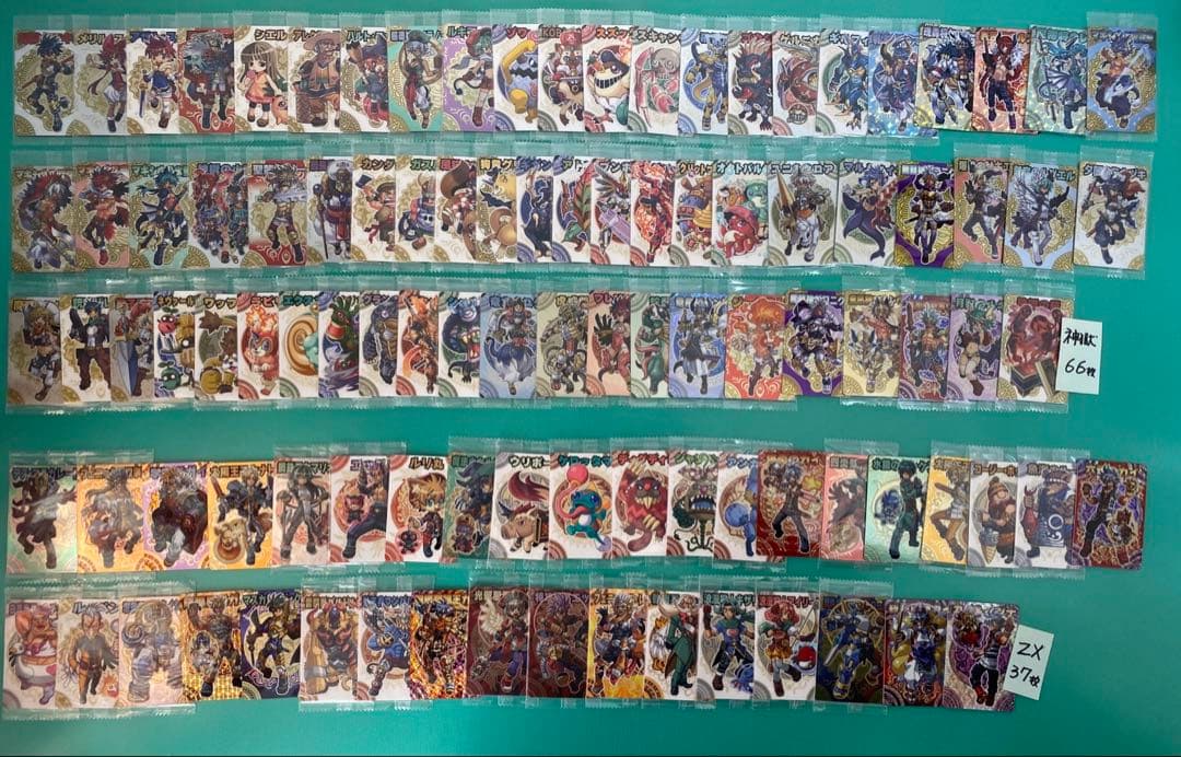 神羅万象カード　まとめ売り② 926種926枚 聖龍王サイガなど