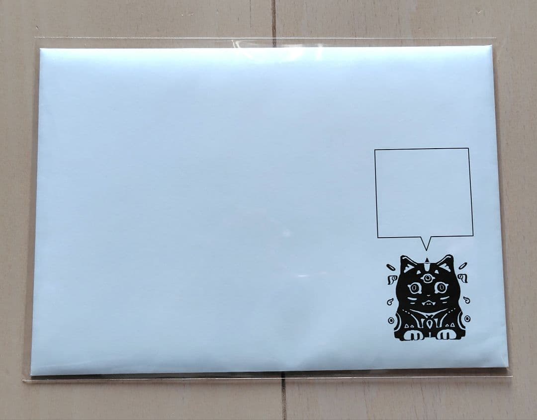 Eve くじ 文化 Eve賞 弐 思い出フォトカードセット white