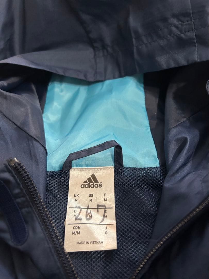非売品 FIFA Club World Cup 2015 スタッフジャージ　O
