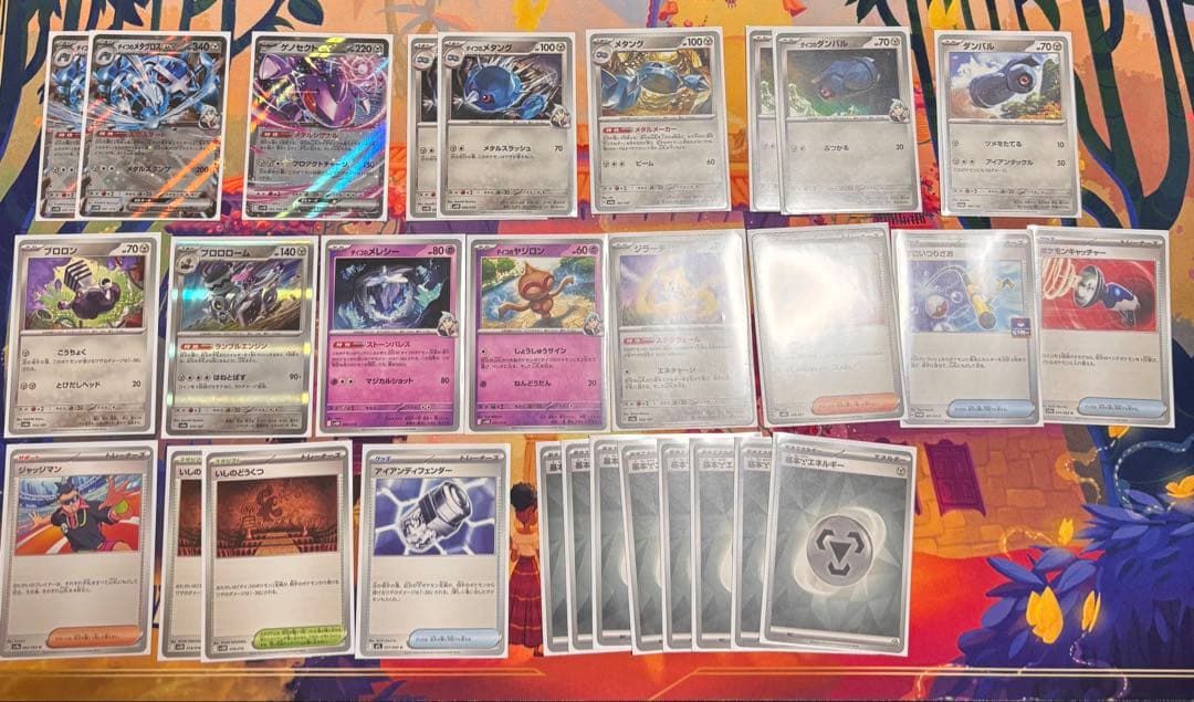 l*♪様 ポケモンカードゲーム まとめ売り 引退品 デッキ パーツ シングル
