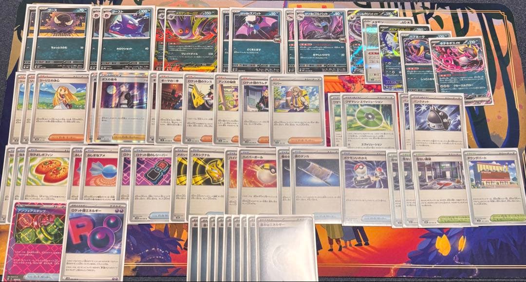 l*♪様 ポケモンカードゲーム まとめ売り 引退品 デッキ パーツ シングル