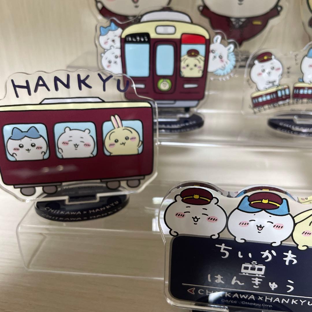 ちいかわ×はんきゅう 阪急電車なトレーディングアクリルスタンド コンプセット