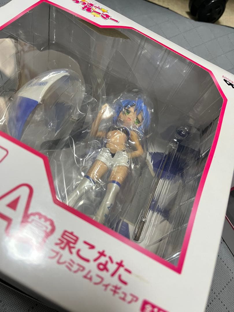 一番くじプレミアム らき☆すた 〜らっきー⭐︎ぐらんぷり〜 A賞 B賞