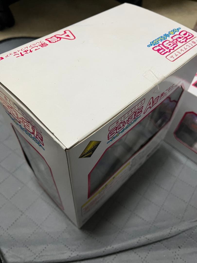 一番くじプレミアム らき☆すた 〜らっきー⭐︎ぐらんぷり〜 A賞 B賞