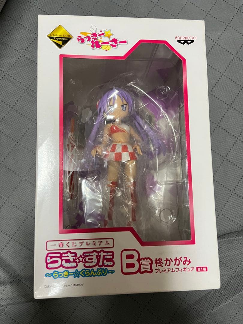 一番くじプレミアム らき☆すた 〜らっきー⭐︎ぐらんぷり〜 A賞 B賞