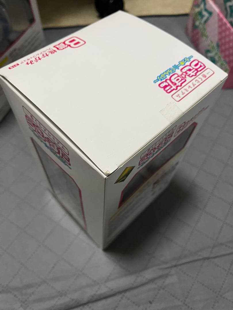 一番くじプレミアム らき☆すた 〜らっきー⭐︎ぐらんぷり〜 A賞 B賞