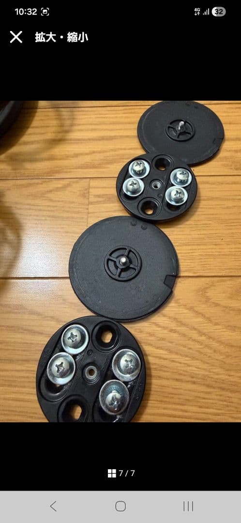 UNION STRATA ユニオン ストラータ Mサイズ