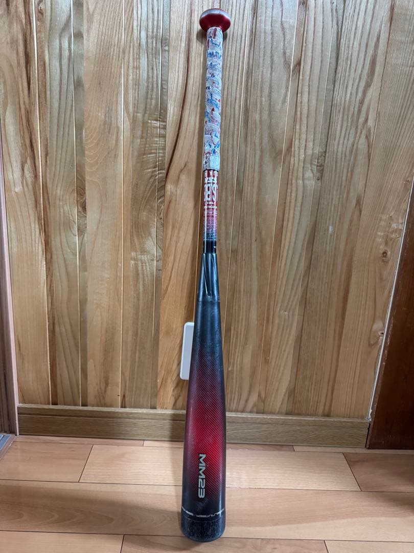 MM23 少年軟式用 80cm690g