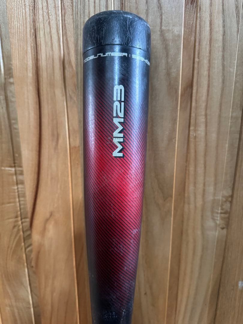 MM23 少年軟式用 80cm690g