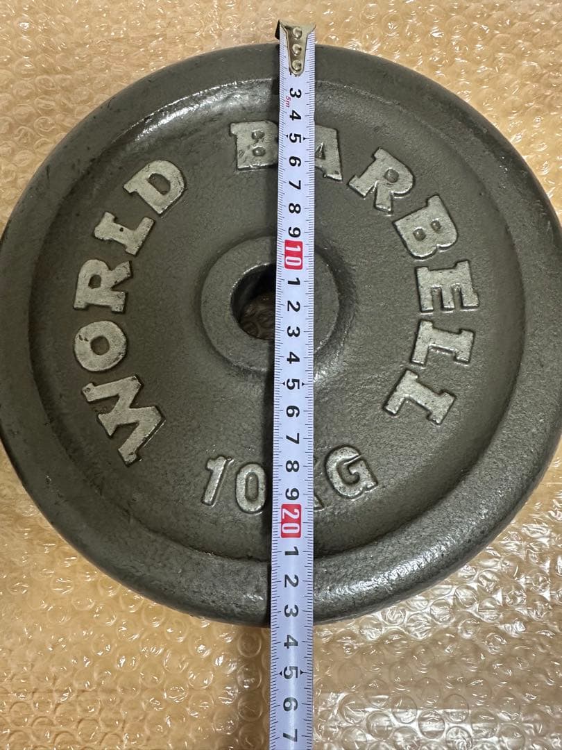 早い者勝ち 10KG ダンベルプレート 2個セット