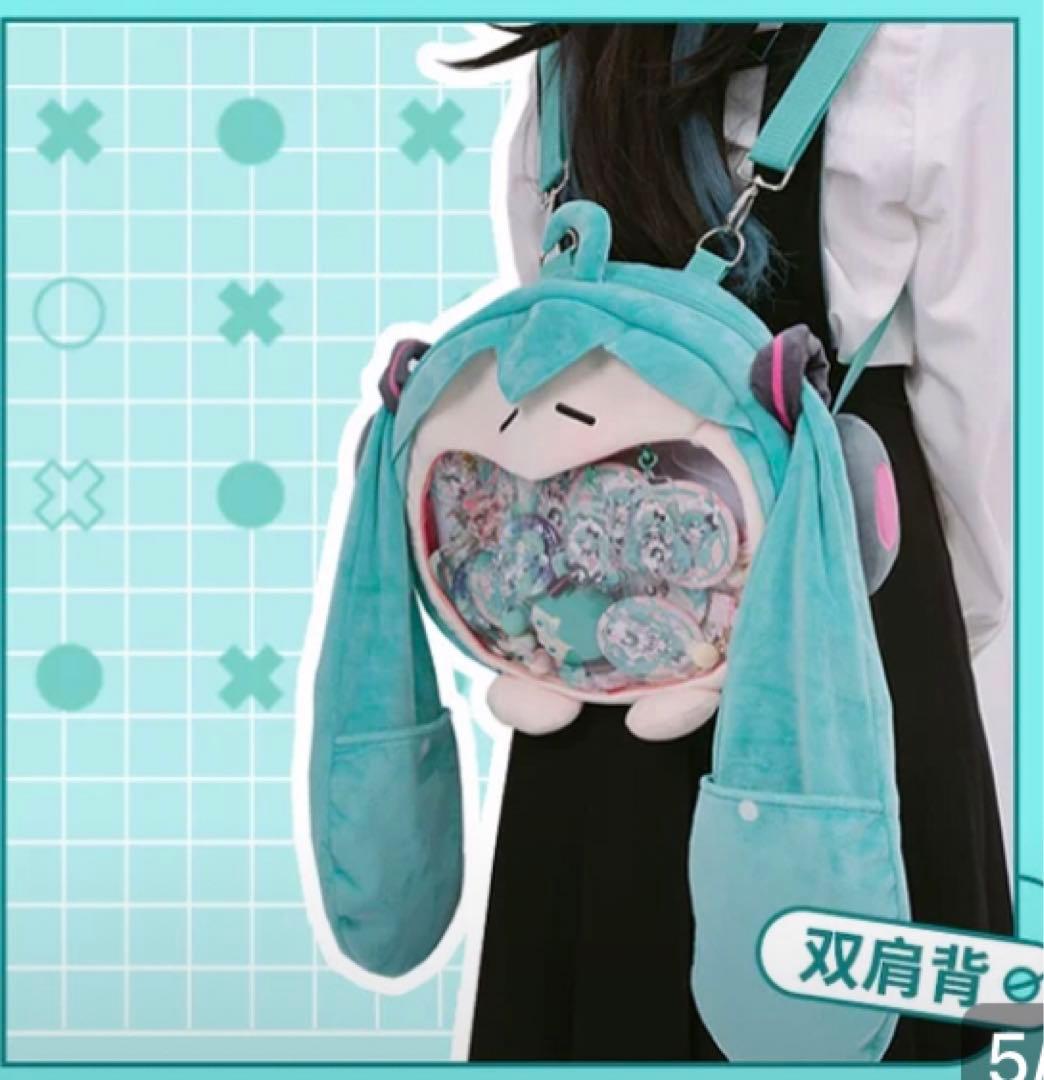 初音ミク 痛バ　大　BEMOE bilibili 痛バッグ　ぬいぐるみ