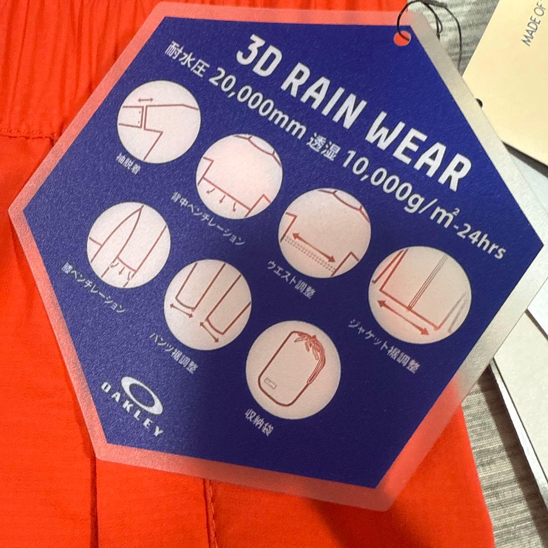 新品　OAKLEY SKULL レインウェア　レディース　パンツ