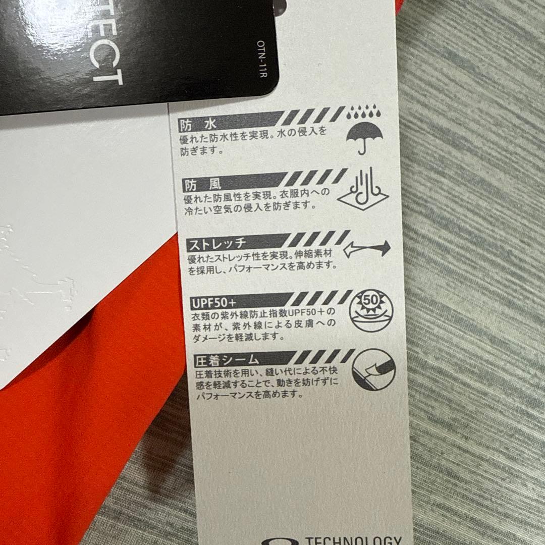 新品　OAKLEY SKULL レインウェア　レディース　パンツ