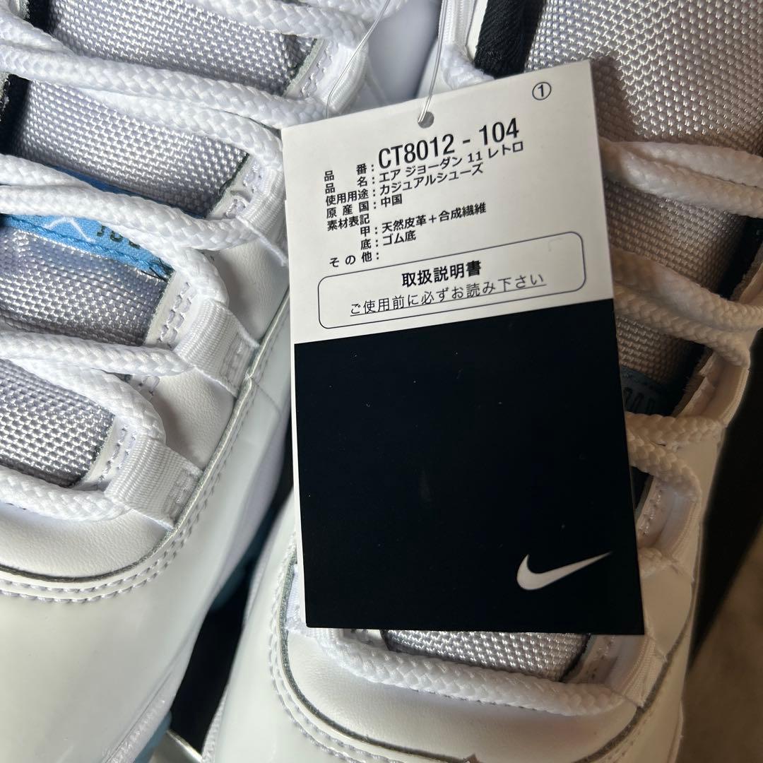 シューズ(男性用) jordan11 legned bule
