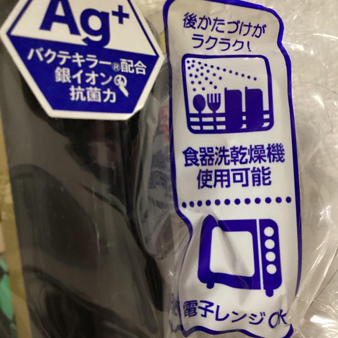 新品⭐️鬼滅の刃グッズまとめ売り⭐️弁当箱、コップ、ソックスの４点セット　バンダイ