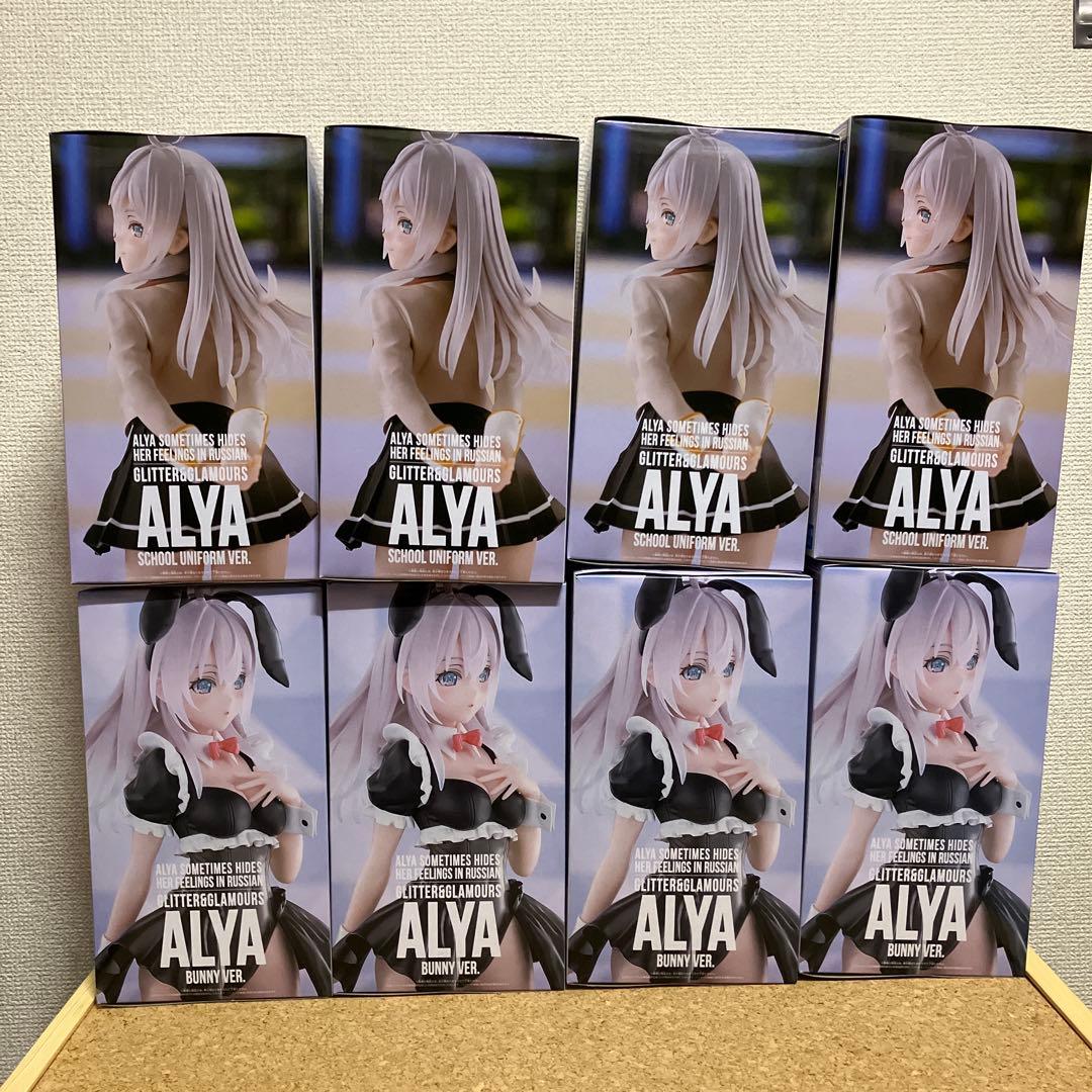 アーリャ　8品＊ GLITTER & GLAMOURS アーリャ　制服　バニー