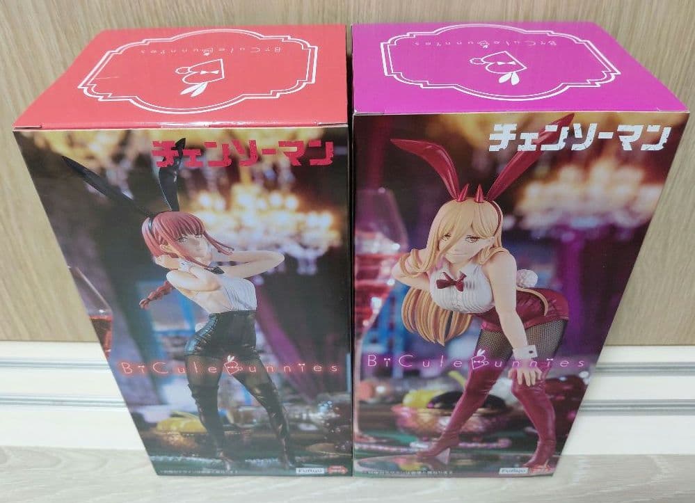 未開封 チェンソーマン BiCute Bunnies フィギュア マキマ パワー